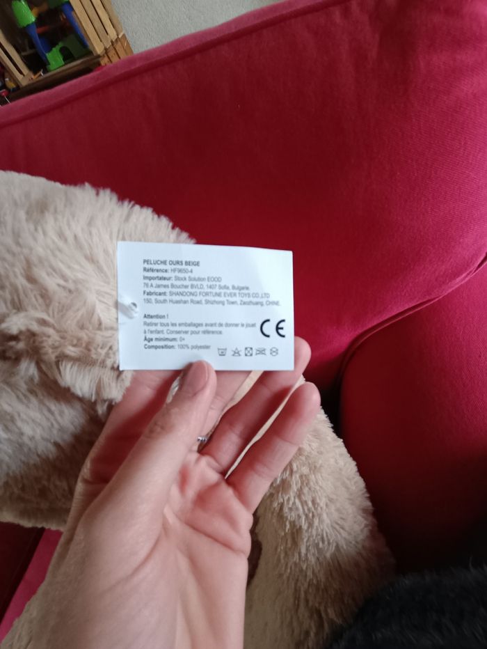 Grand ours en peluche - photo numéro 2