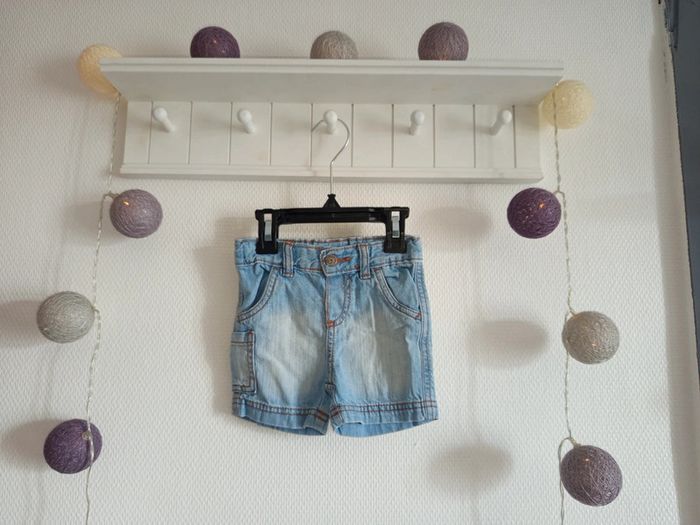 Short