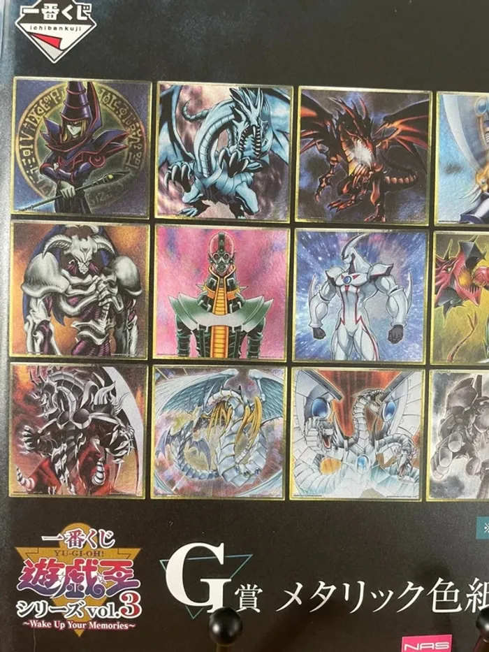 Yu-Gi-Oh! Shikishi non ouvert Ichiban Kuji Vol. 3 Wake Up Your Memories 20×20 cm - photo numéro 3