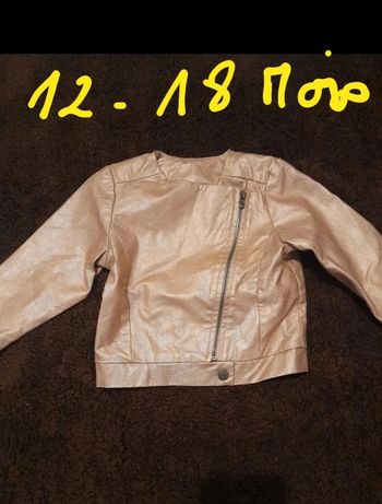 Veste en cuir