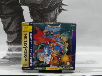 Vampire Savior – Sega Saturn Jap – Complet – TBE