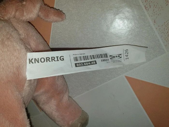 Cochon 🐷 🐽 Peluche - photo numéro 3