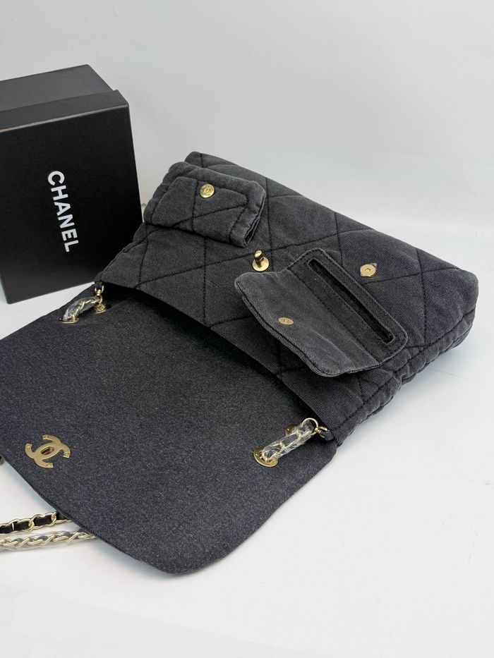 Chaṇe1   OHANEL   25K  1035 - photo numéro 8