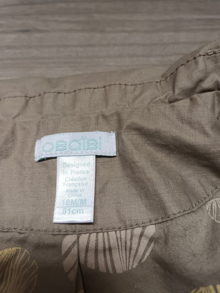 Imperméable Obaibi T18mois - photo numéro 4