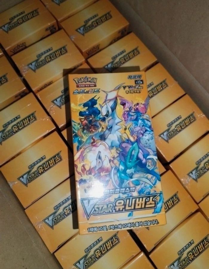 Display s12a vstar universe neuve scellée original Pokémon s12a coréen kr