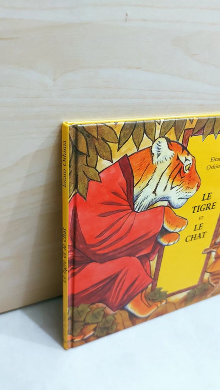 📚 Livre : Le tigre et le chat - photo numéro 6