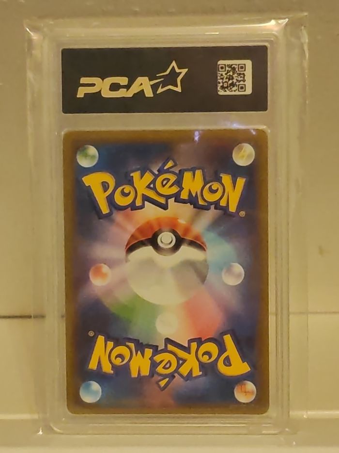 Magnifique gardevoir Radieux gradée 9,5 PCA - photo numéro 2