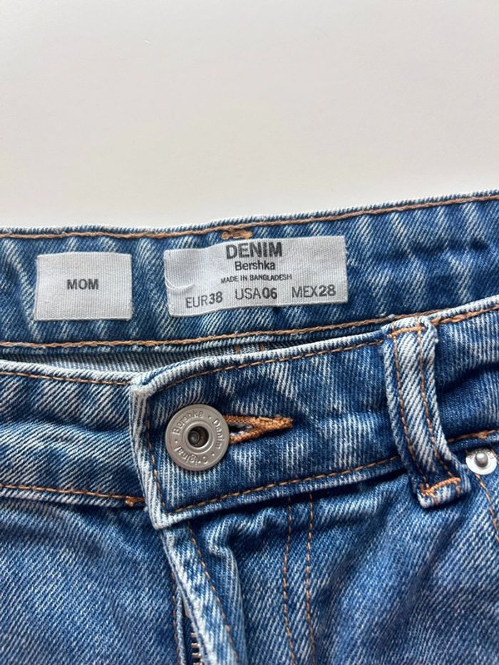 Jean denim Bershka 👖 taille 38 - photo numéro 3