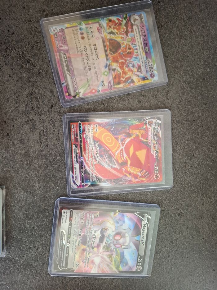 Lots de cartes pokemon - photo numéro 2