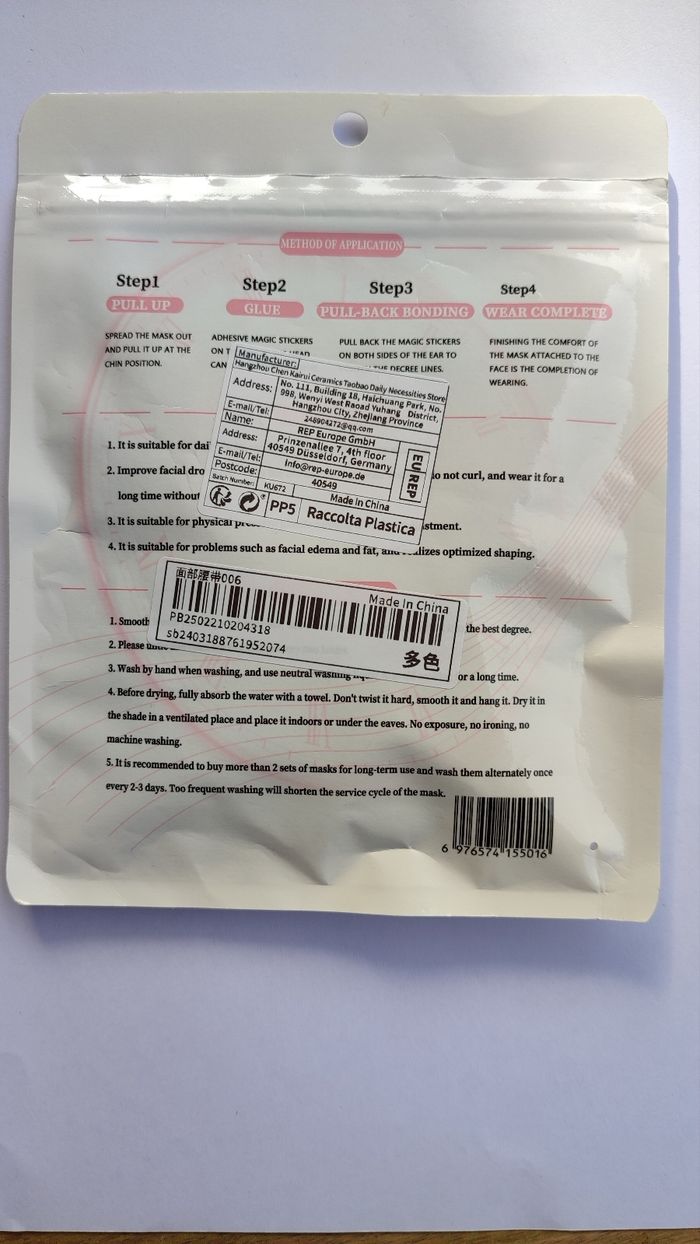 Strap pour visage neuf - photo numéro 2