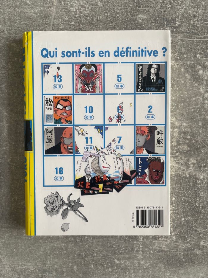 Manga C (Si:) Tome 2 de Yuko Osada en version française. - photo numéro 2