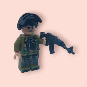Garde 6-Compatible Lego