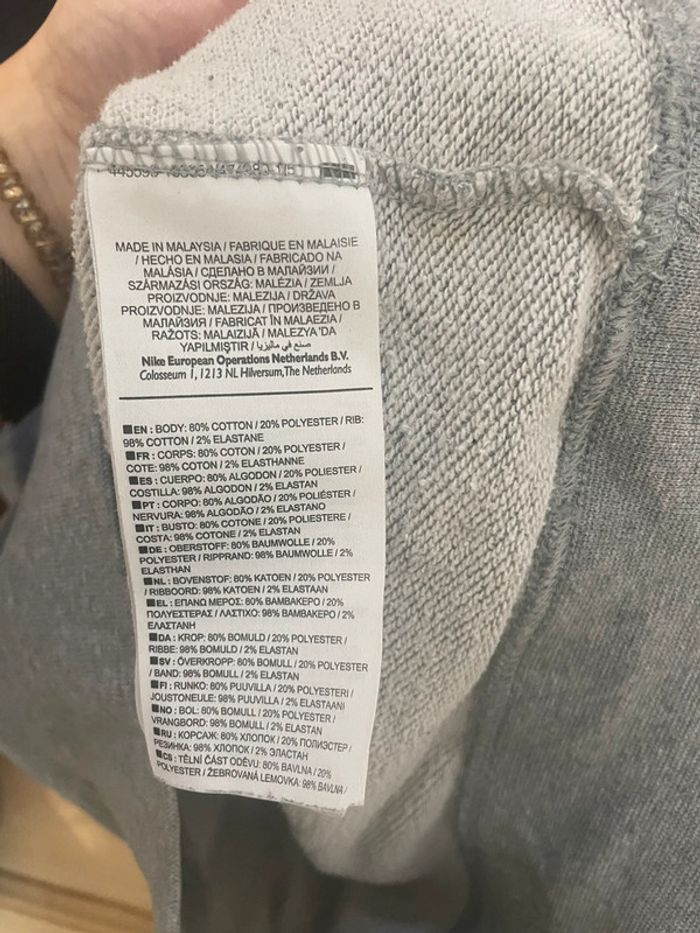 Sweat Nike unisexe à capuche gris et noir - M - photo numéro 5