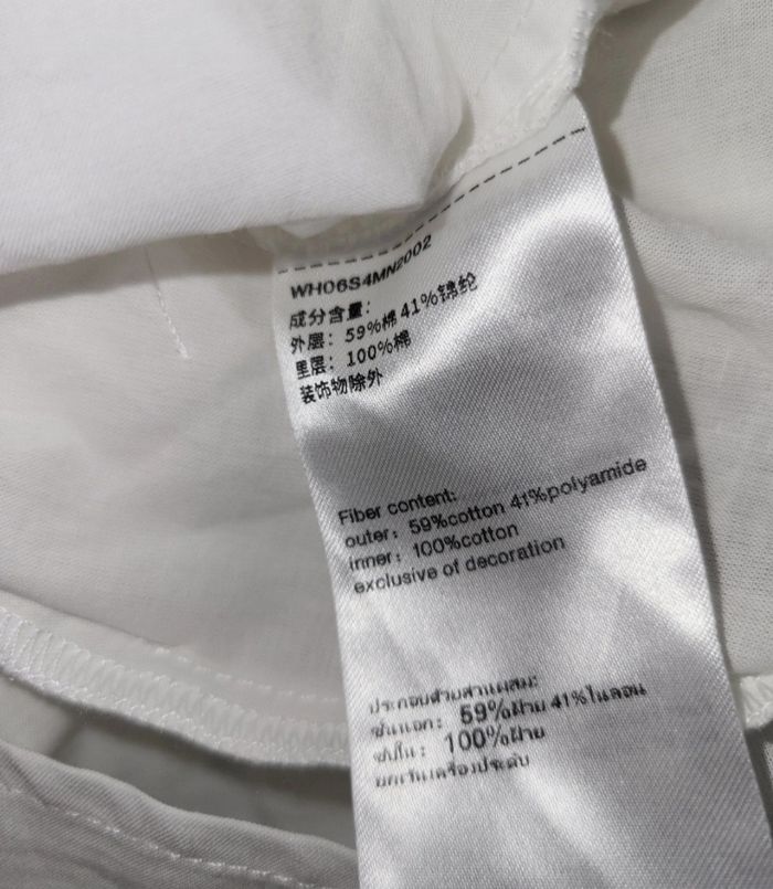 haut femme en dentelle blanche - photo numéro 4