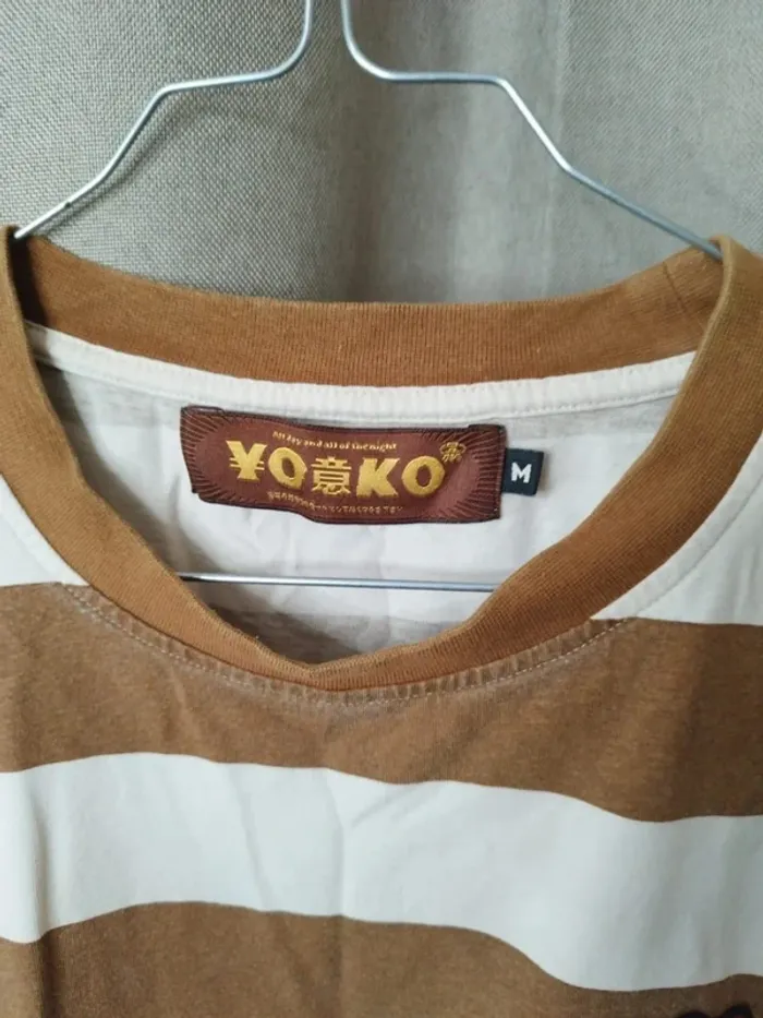 T-shirt rayé yoko - photo numéro 6