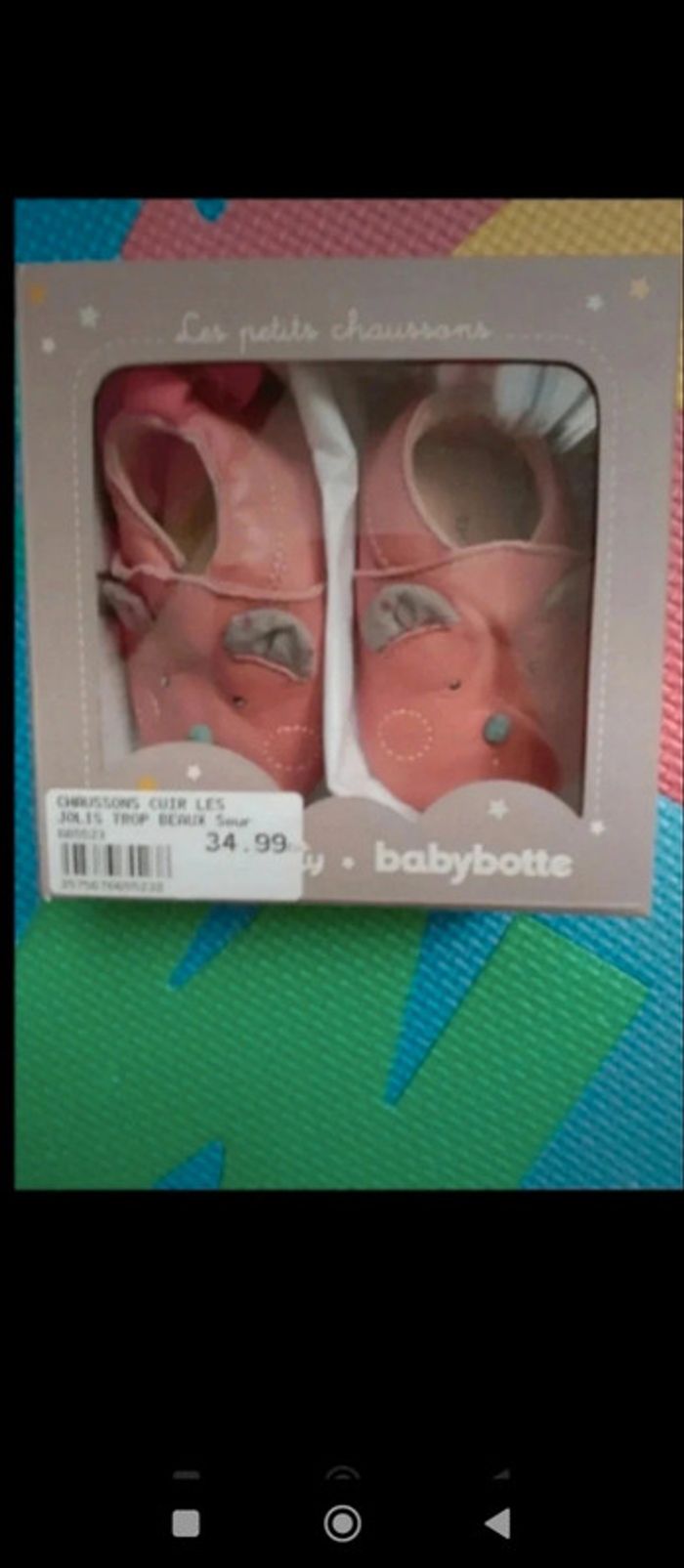 Chausson cuir bébé - photo numéro 4