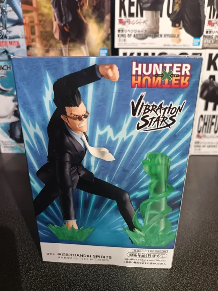 Hunter x Hunter Vibration Stars Léolio - photo numéro 4