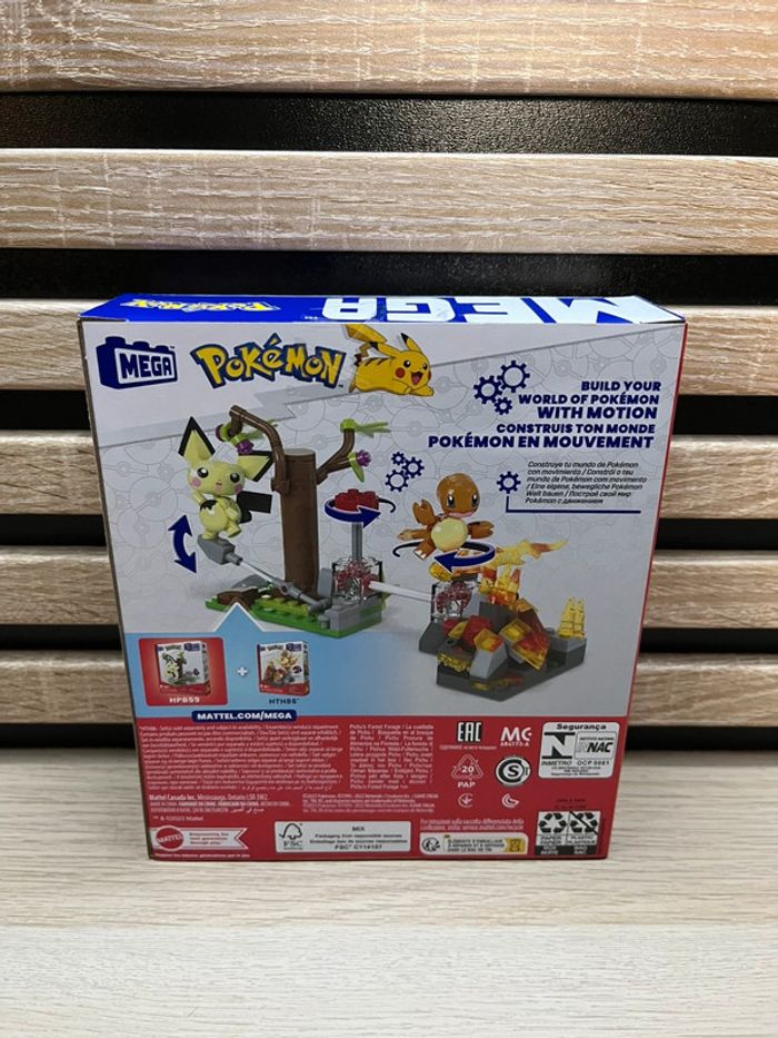 Pichu Pokémon - photo numéro 2