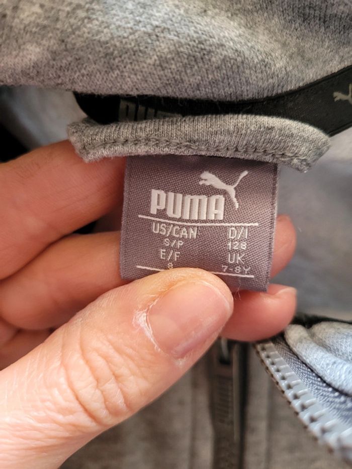 Gilet puma 8 ans - photo numéro 4