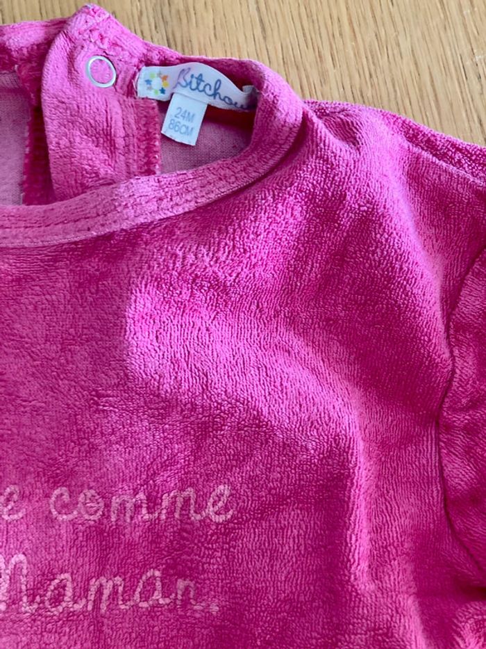 Pyjama - photo numéro 3