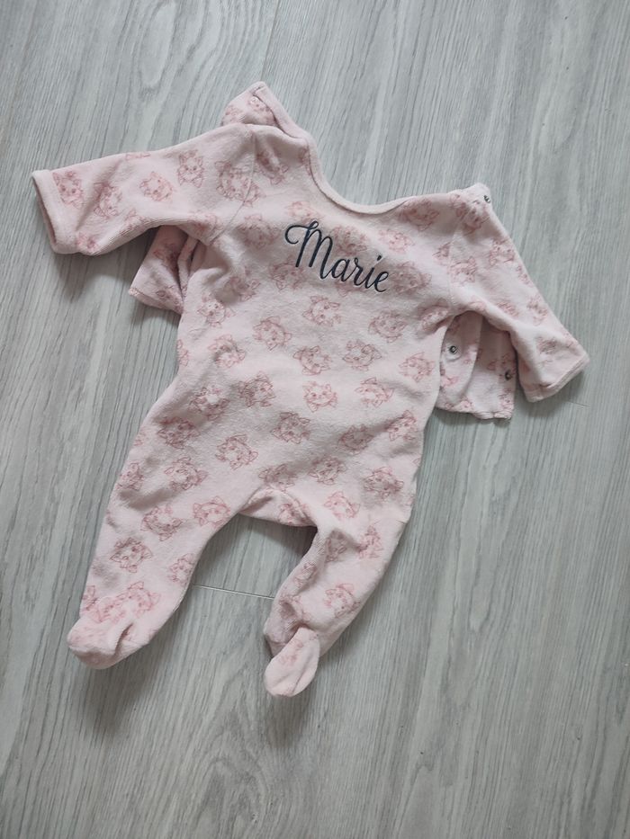 Pyjama