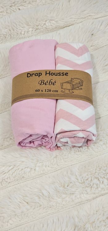 Lot de 2 draps housses 60×120cm 100% coton Neufs