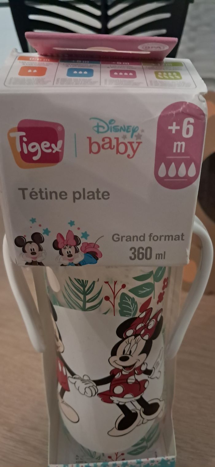 Biberon Disney tigex - photo numéro 3
