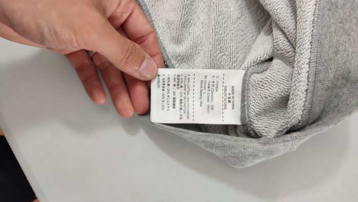 Vêtement Homme Pull Nike gris taille L #Retrostreet - photo numéro 4