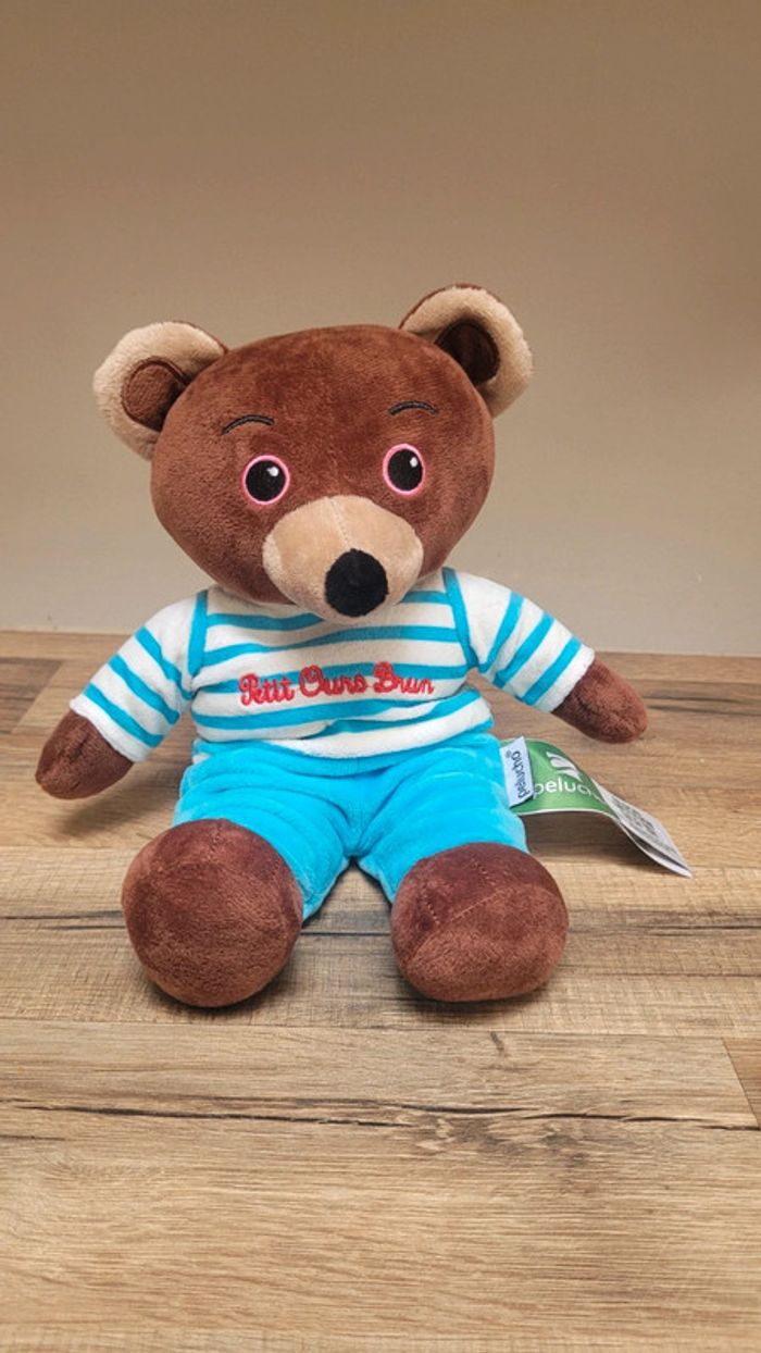 Petit ours brun bouillotte - photo numéro 2