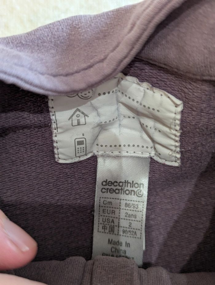 veste zippée domyos 2 ans - photo numéro 2