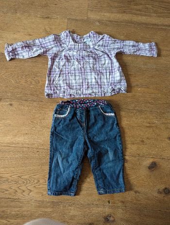 Ensemble mi saison obaïdi 12 mois