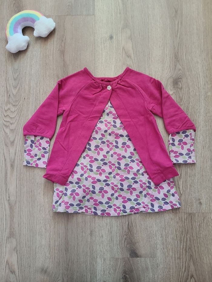 Pull 5 ans - photo numéro 5