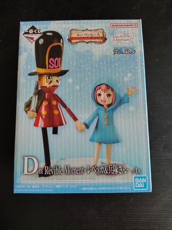 Figurine Ichiban Kuji Revible Moment : Rebecca et Soldier (One Piece, Kyros)