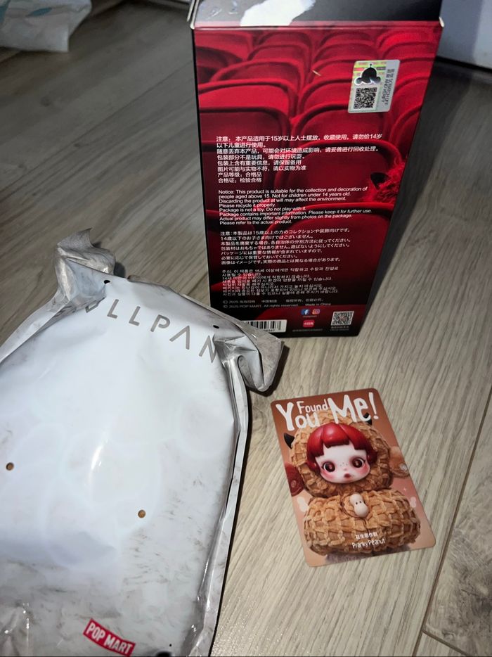 Skullpanda you found me Pranky peanut - photo numéro 3