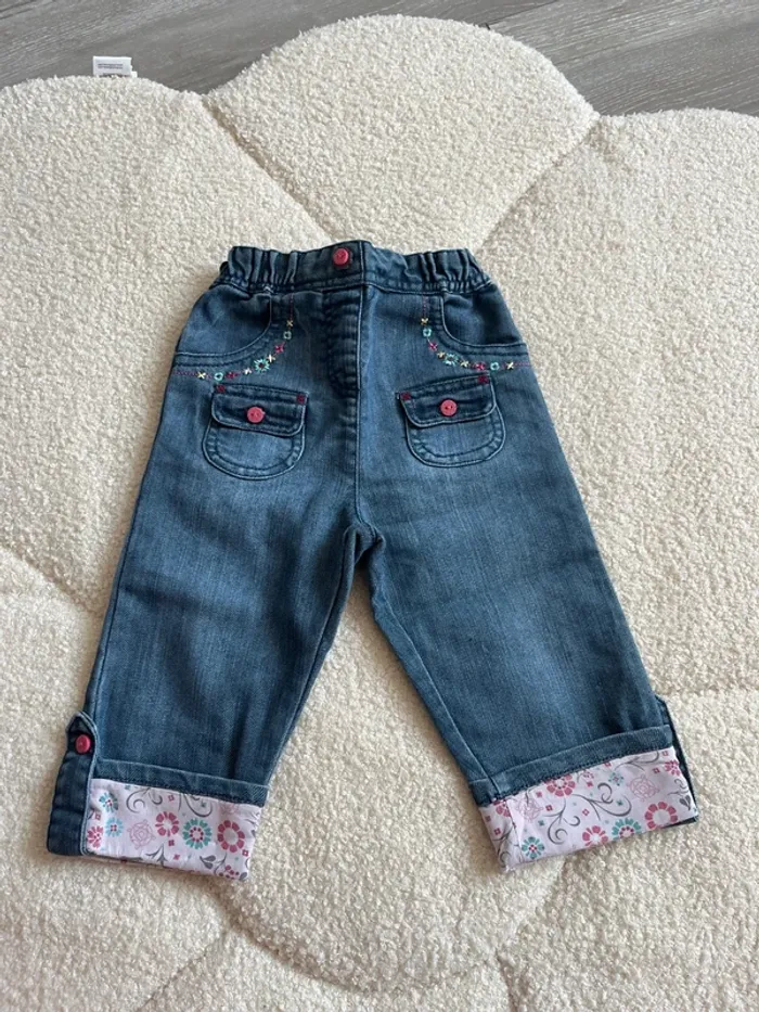 Pantalon