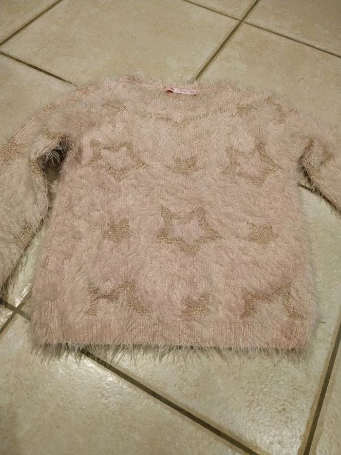 pull gémo 8 ans étoile