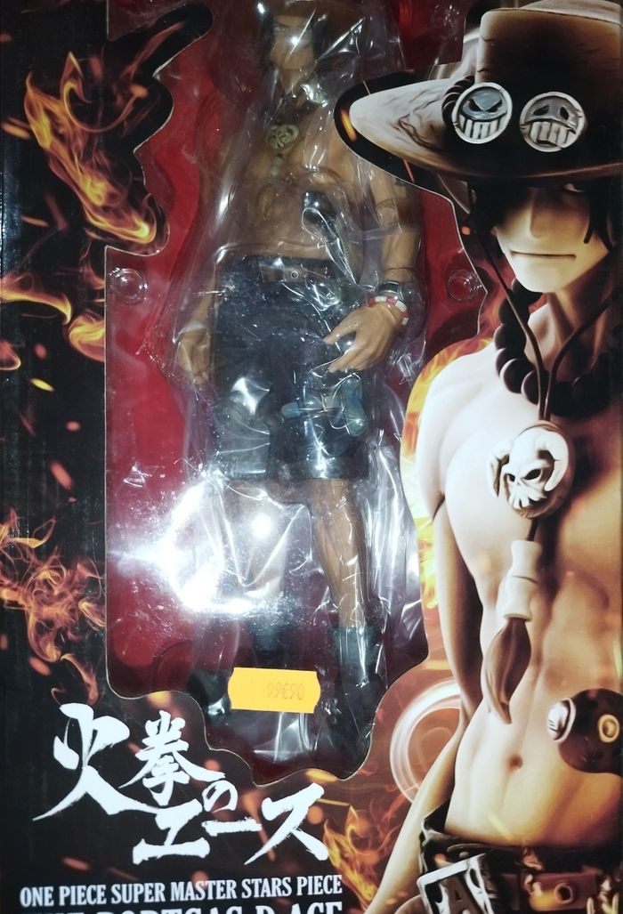 Figurine one piece - photo numéro 2