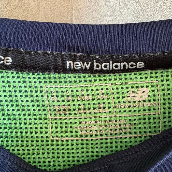 Maillot de foot Ireland - photo numéro 4
