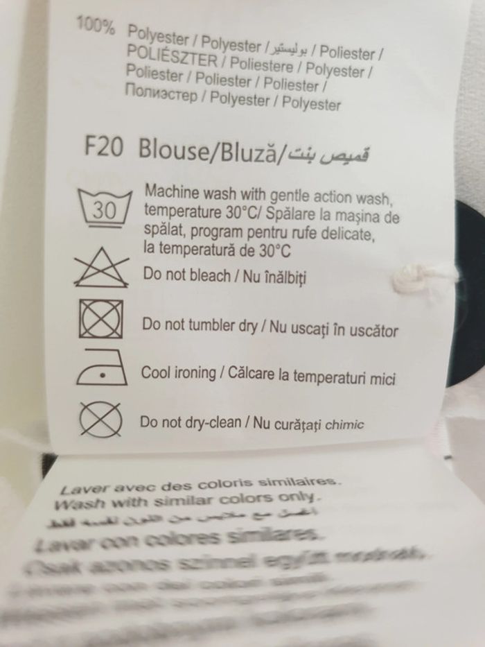 Blouse blanche col cheminé Camaieu 44 - photo numéro 5