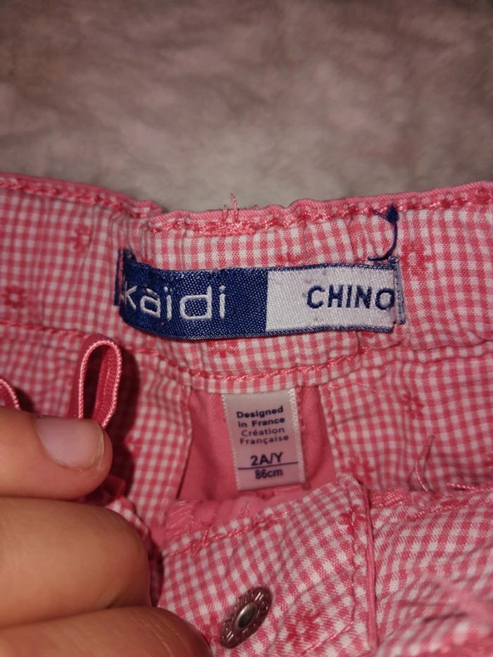 Short 2 ans - photo numéro 2