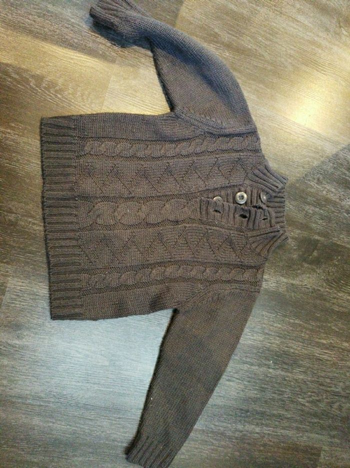 Pull
