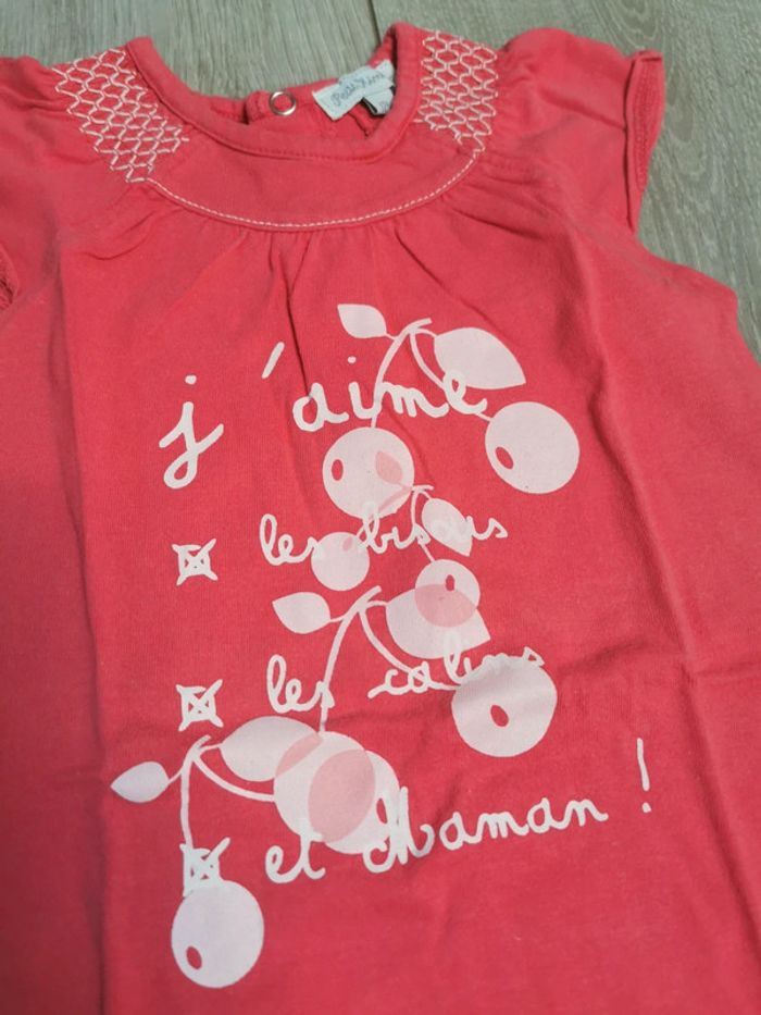 Combishort Kimbaloo - photo numéro 2