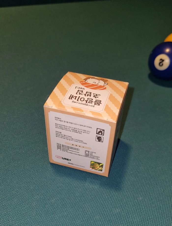 Lot de 2 Blind Box Molang Fraise et Sushi - Corée du Sud - photo numéro 11