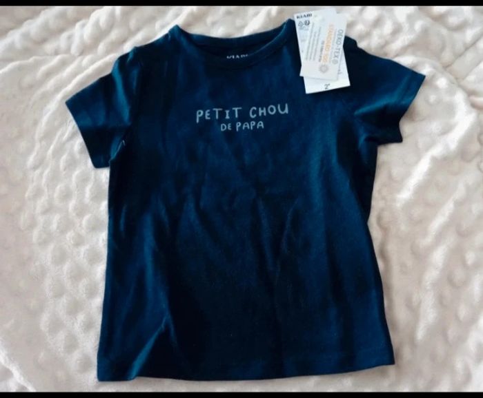 T-shirt "petit chou a papa "