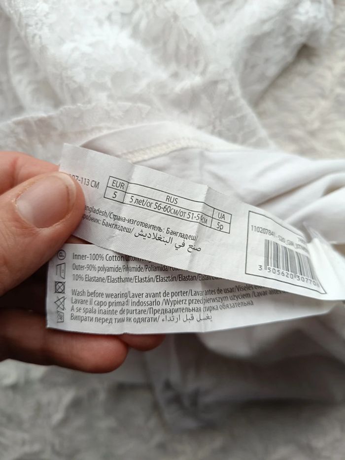 Robe de fête anniversaire mariage Noël baptême Fille 5 ans broderie fleurs In Extenso - photo numéro 7