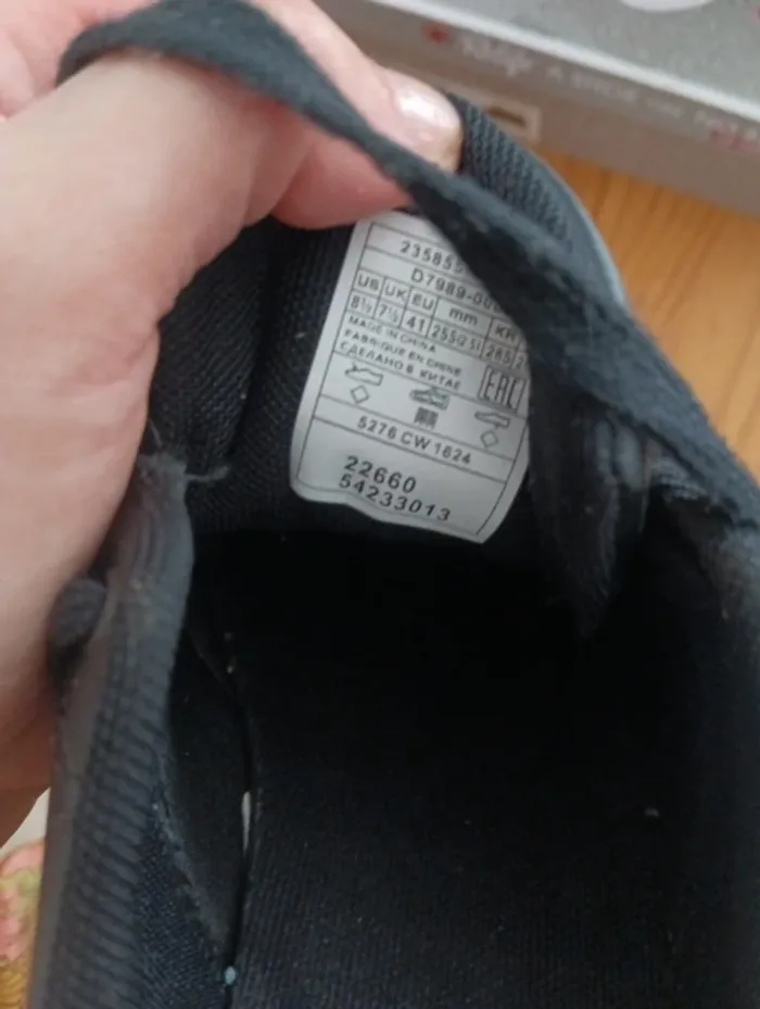 Basket levis - photo numéro 6