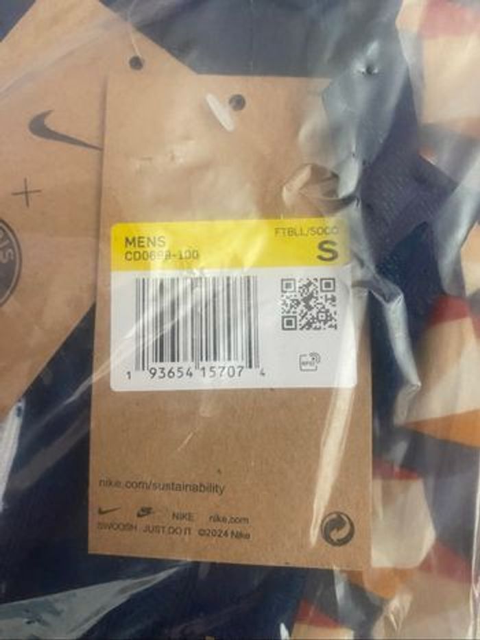 Maillot de foot PSG officiel étoile collector rare - photo numéro 2