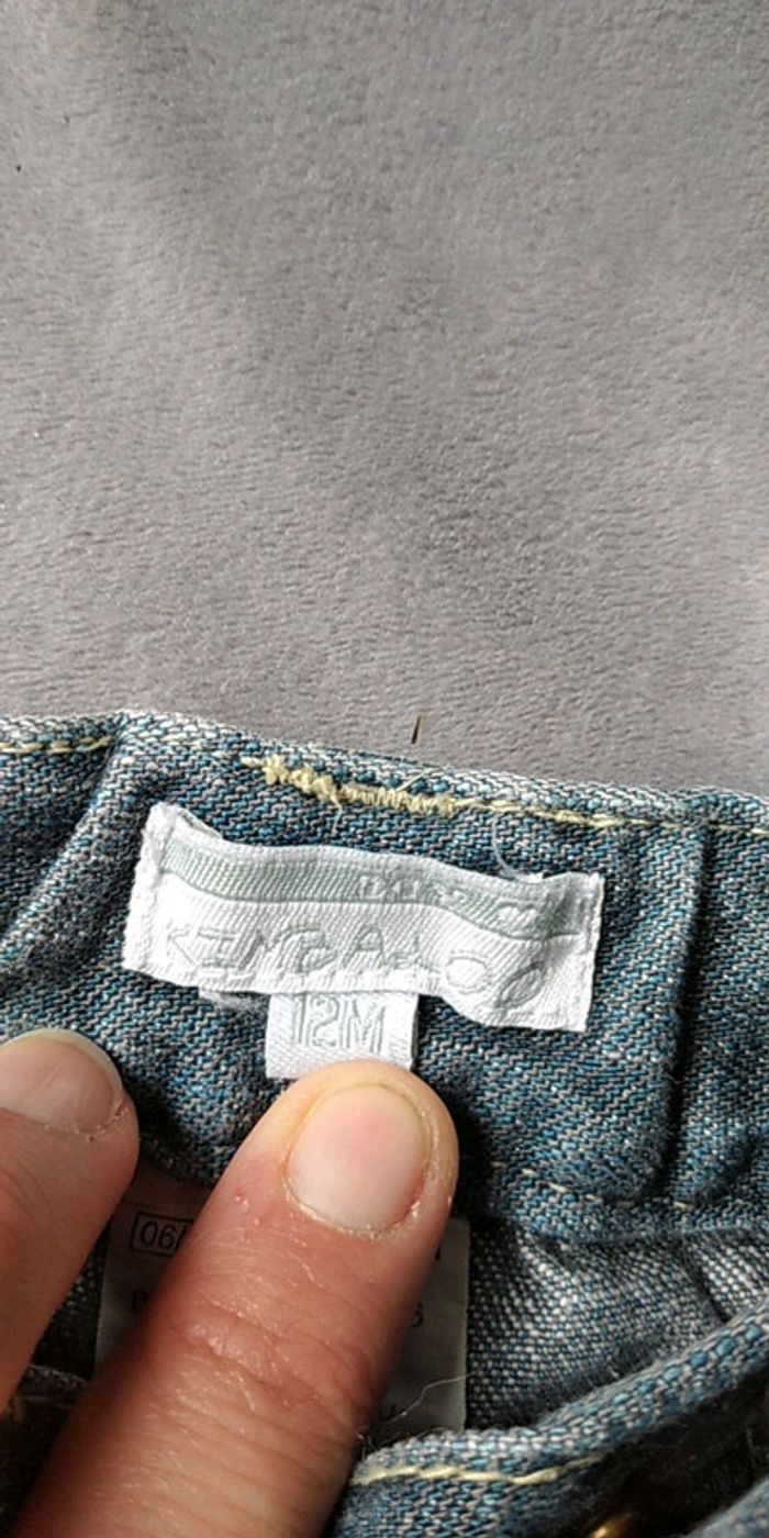 Pantalon jeans effet délavé Garçon 12 mois The Kimbaloo road story 100% coton - photo numéro 8