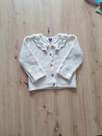 Gilet kiabi 24 mois couleur crème