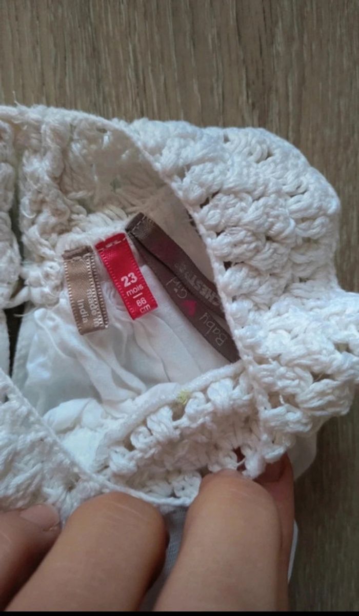 Robe été fantaisie voile tulle 23M - photo numéro 3